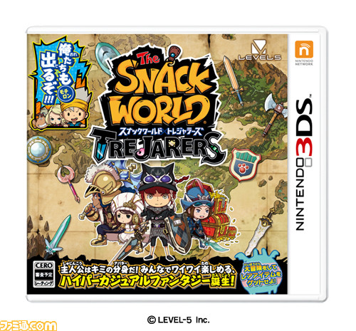 『スナックワールド トレジャラーズ』発売日が8月10日に変更へ 「さらなるクオリティアップと、すべてのユーザーの皆様に安心して遊んでいただくため」_01