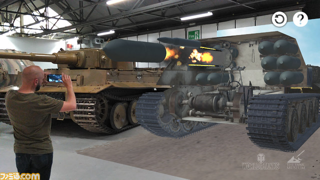 『World of Tanks』“シュトルムティーガー”のARプロジェクトが公開　シュトルムティーガー戦車の動き方、分解、砲塔からの打ち方を体験