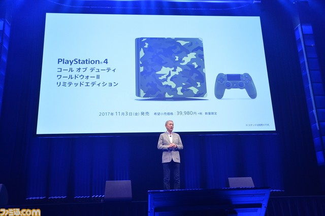 “2017 PS Press Conference”まとめ 『モンスターハンター:ワールド』を筆頭に圧巻のタイトルラインアップを披露【2017PSカンファレンス】_06