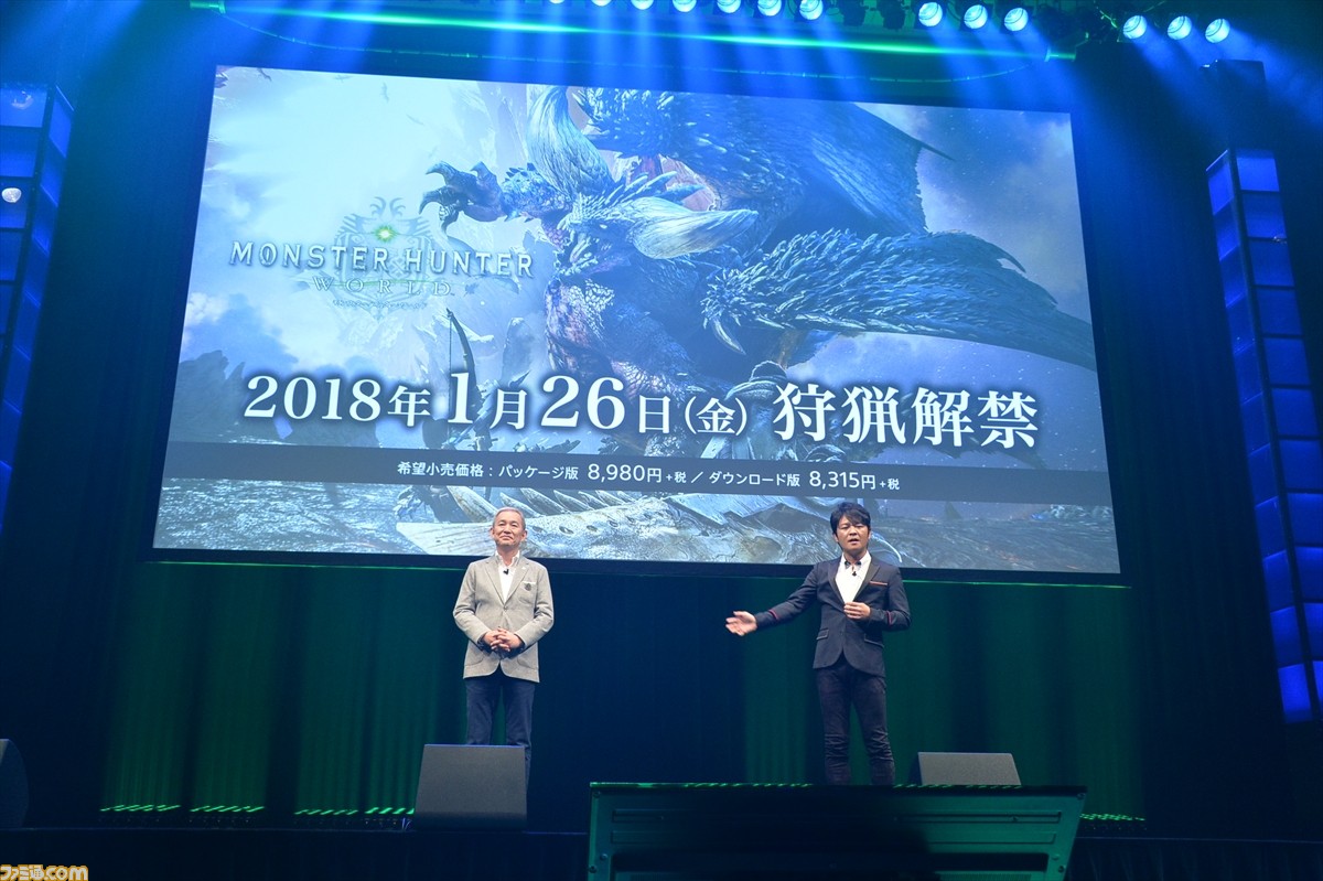 “2017 PS Press Conference”まとめ 『モンスターハンター:ワールド』を筆頭に圧巻のタイトルラインアップを披露【2017PSカンファレンス】_12