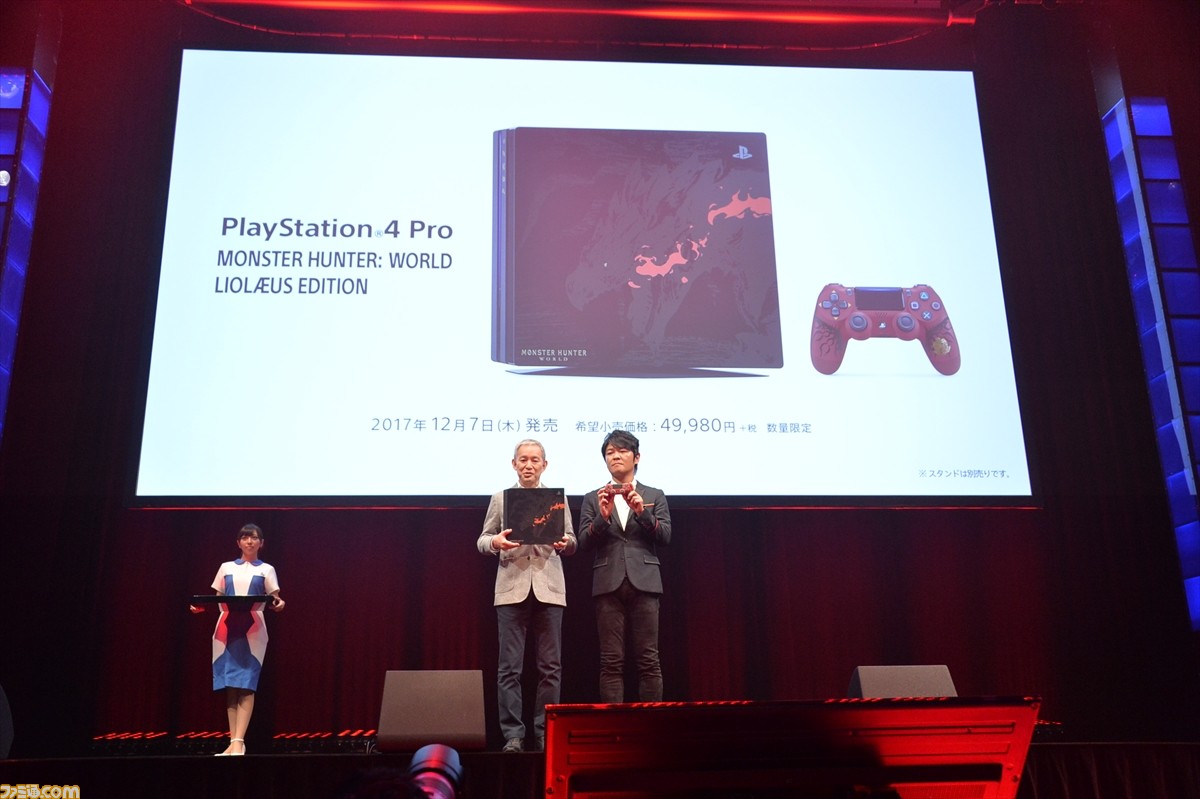 “2017 PS Press Conference”まとめ 『モンスターハンター:ワールド』を筆頭に圧巻のタイトルラインアップを披露【2017PSカンファレンス】_15