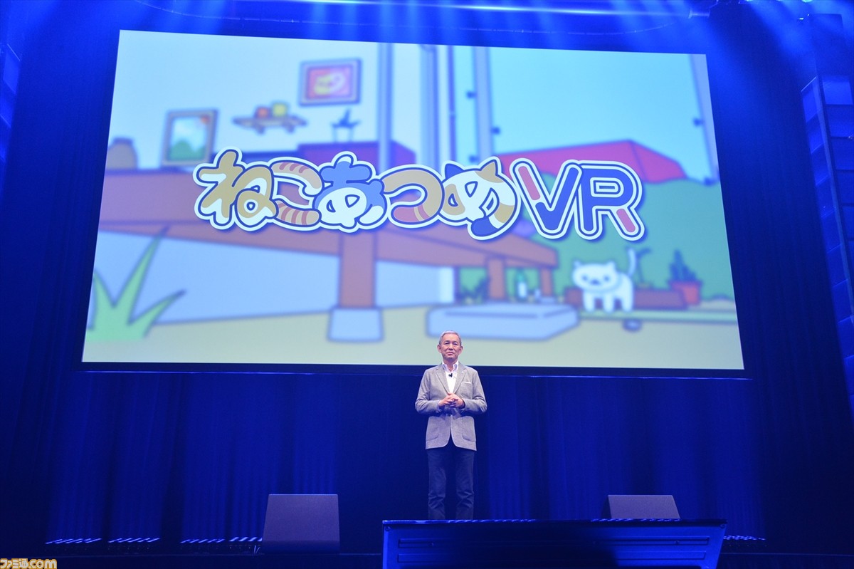 “2017 PS Press Conference”まとめ 『モンスターハンター:ワールド』を筆頭に圧巻のタイトルラインアップを披露【2017PSカンファレンス】_07