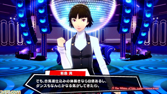 『P3D』&『P5D』アイギスと新島真の紹介映像が公開、店舗購入特典も発表_09