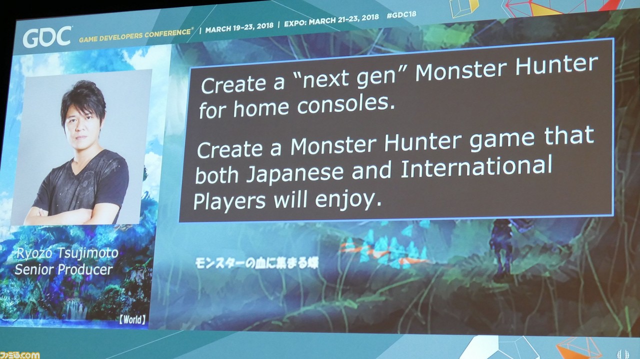 『モンスターハンター:ワールド』プロトタイプの映像を初公開! 新時代の『モンハン』を作るために検証された、挑戦的アイデアの数々【GDC 2018】_04