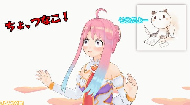 コンパイルハートのバーチャルYouTuber“いるはーと”登場! つなこ氏がデザイン_02