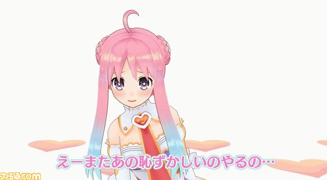 コンパイルハートのバーチャルYouTuber“いるはーと”登場! つなこ氏がデザイン_03