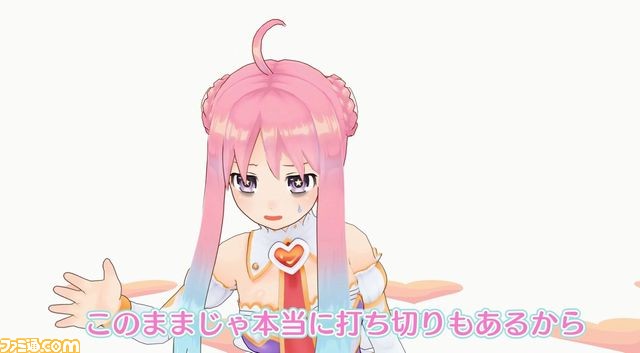 コンパイルハートのバーチャルYouTuber“いるはーと”登場! つなこ氏がデザイン_04