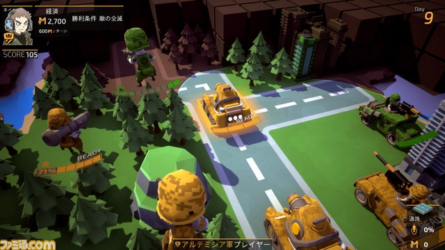 UNTIESのBitSummit Volume 6の出展内容が判明!『Olija (オリヤ)』や『ジラフとアンニカ』など充実のラインアップで展開_02