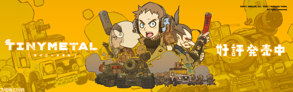 UNTIESのBitSummit Volume 6の出展内容が判明!『Olija (オリヤ)』や『ジラフとアンニカ』など充実のラインアップで展開_03