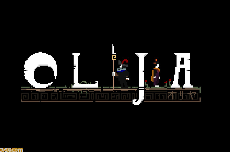 UNTIESのBitSummit Volume 6の出展内容が判明!『Olija (オリヤ)』や『ジラフとアンニカ』など充実のラインアップで展開_13