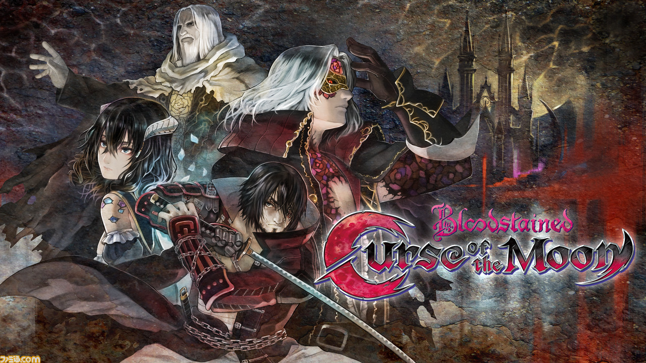 『Bloodstained: Curse of the Moon』が5月24日に発売決定、五十嵐孝司氏がKickStarterで開発を約束した8Bitの2Dアクションがついに_47