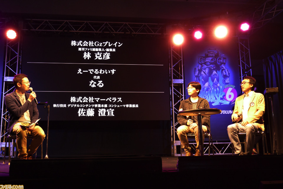 マーベラスによるインディーへの取り組みと新作『天穂のサクナヒメ』の制作秘話や見どころを紹介【BitSummit Volume 6】_01