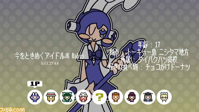 “Play,Doujin!”プロジェクトのタイトルが続々。『海のカケラ』が7月26日に発売、サークル“超OK”の『PHRASEFIGHT』もリリース決定_13