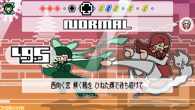 “Play,Doujin!”プロジェクトのタイトルが続々。『海のカケラ』が7月26日に発売、サークル“超OK”の『PHRASEFIGHT』もリリース決定_16