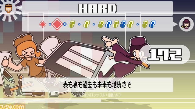 “Play,Doujin!”プロジェクトのタイトルが続々。『海のカケラ』が7月26日に発売、サークル“超OK”の『PHRASEFIGHT』もリリース決定_19