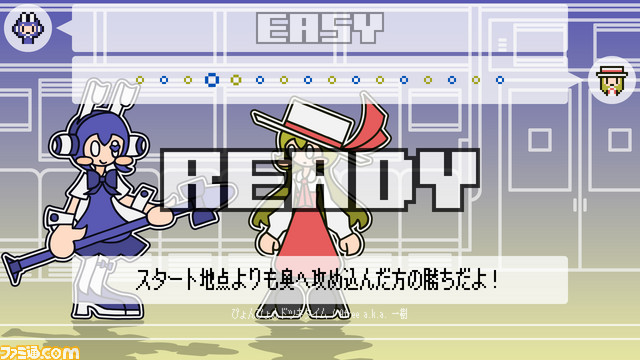 “Play,Doujin!”プロジェクトのタイトルが続々。『海のカケラ』が7月26日に発売、サークル“超OK”の『PHRASEFIGHT』もリリース決定_11