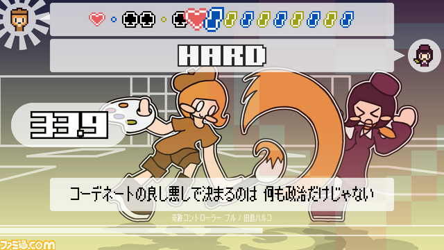 “Play,Doujin!”プロジェクトのタイトルが続々。『海のカケラ』が7月26日に発売、サークル“超OK”の『PHRASEFIGHT』もリリース決定_18