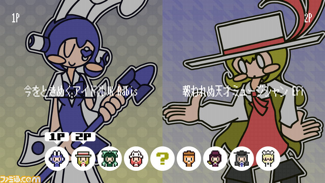 “Play,Doujin!”プロジェクトのタイトルが続々。『海のカケラ』が7月26日に発売、サークル“超OK”の『PHRASEFIGHT』もリリース決定_22