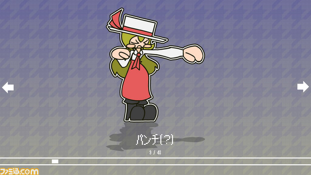 “Play,Doujin!”プロジェクトのタイトルが続々。『海のカケラ』が7月26日に発売、サークル“超OK”の『PHRASEFIGHT』もリリース決定_14