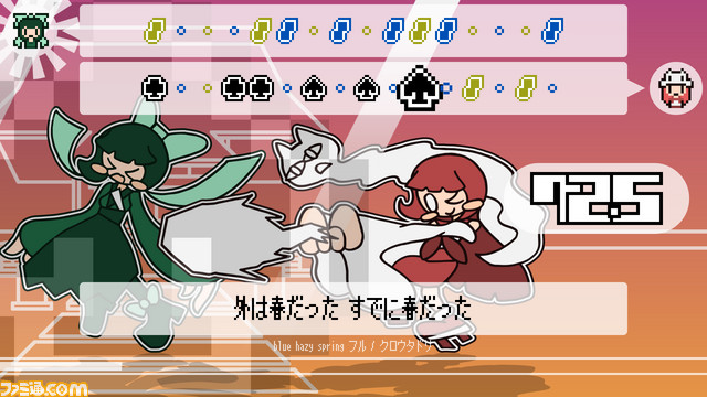 “Play,Doujin!”プロジェクトのタイトルが続々。『海のカケラ』が7月26日に発売、サークル“超OK”の『PHRASEFIGHT』もリリース決定_17