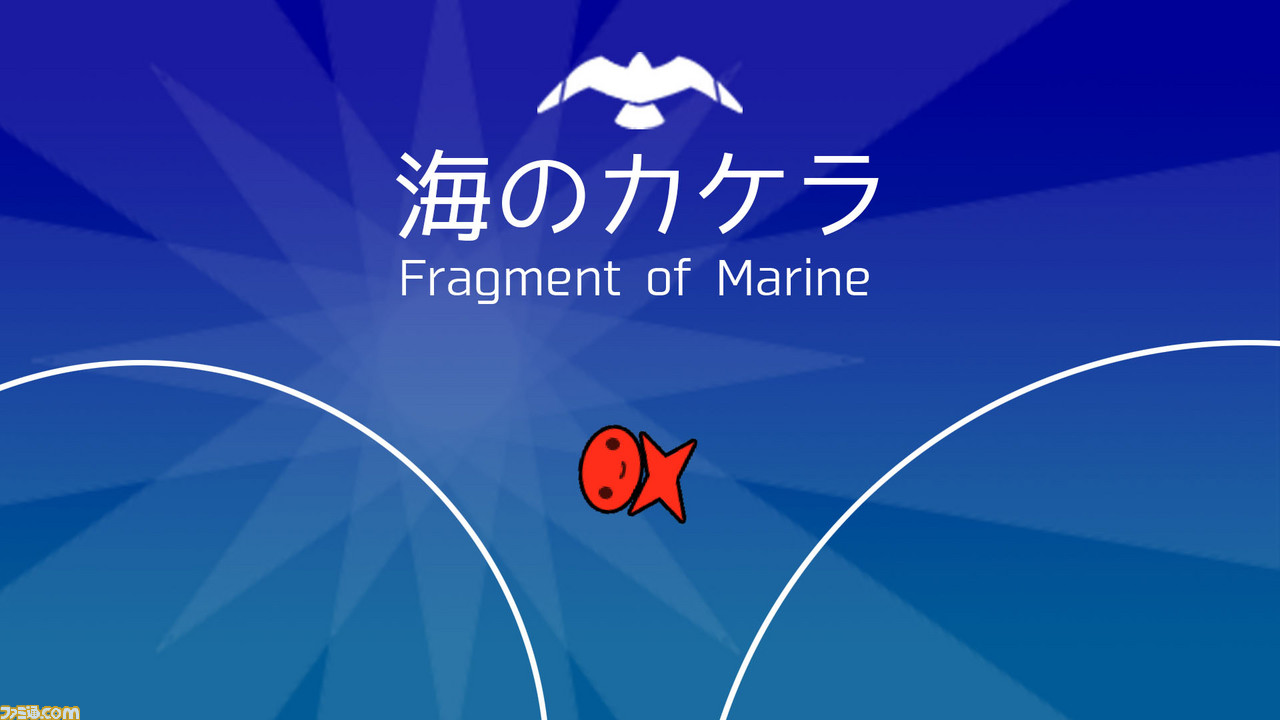 “Play,Doujin!”プロジェクトのタイトルが続々。『海のカケラ』が7月26日に発売、サークル“超OK”の『PHRASEFIGHT』もリリース決定_08