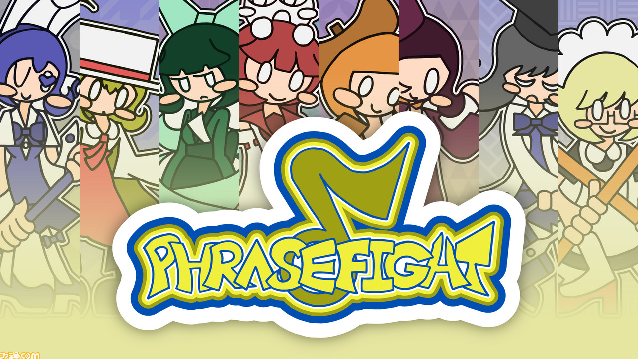 “Play,Doujin!”プロジェクトのタイトルが続々。『海のカケラ』が7月26日に発売、サークル“超OK”の『PHRASEFIGHT』もリリース決定_10