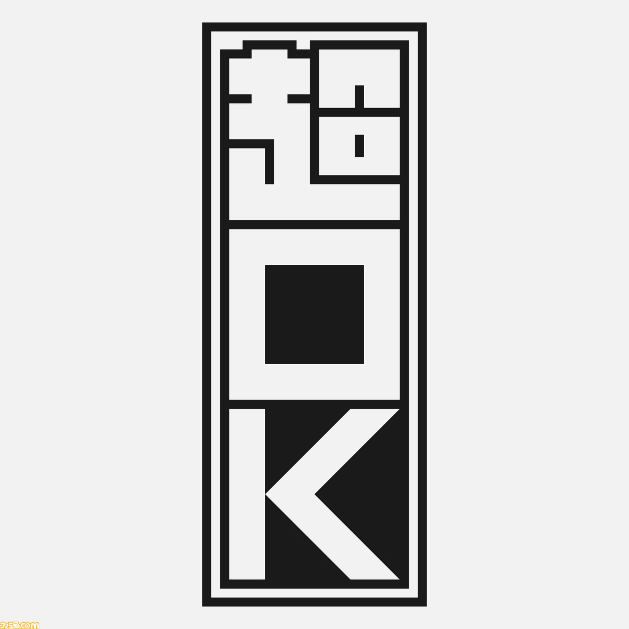 “Play,Doujin!”プロジェクトのタイトルが続々。『海のカケラ』が7月26日に発売、サークル“超OK”の『PHRASEFIGHT』もリリース決定_09