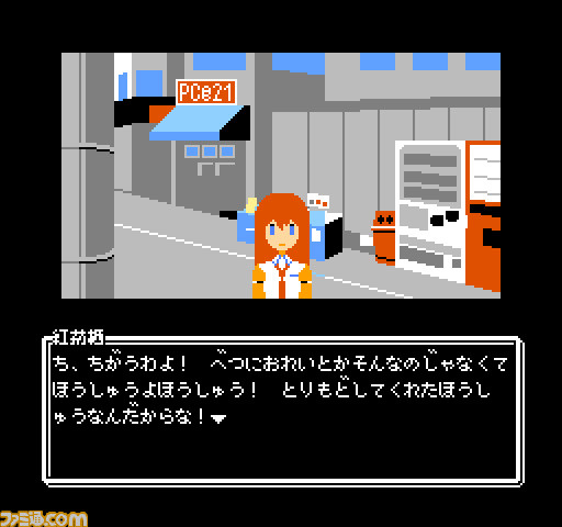 【Amazon予約数ランキング】『スマブラSP』が今週も1位! 発売直前の『世界樹の迷宮X』や『メイド イン ワリオ ゴージャス』などがランクアップ!【7/22~7/28】_02