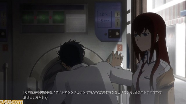 【Amazon予約数ランキング】『スマブラSP』が今週も1位! 発売直前の『世界樹の迷宮X』や『メイド イン ワリオ ゴージャス』などがランクアップ!【7/22~7/28】_01