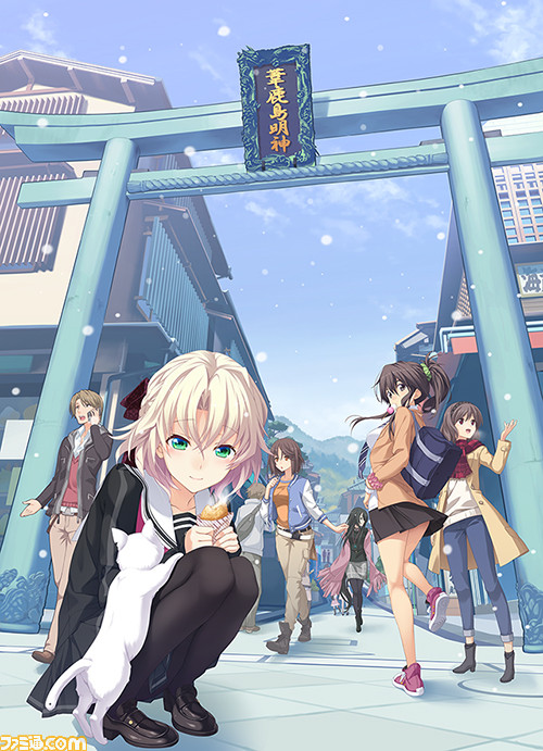 『メモリーズオフ -Innocent Fille-』各ヒロインエンド後の甘いひとときが描かれるファンディスクが制作決定_01