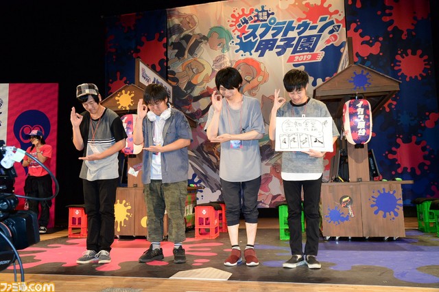 第4回スプラトゥーン甲子園 北関東地区大会をリポート! レモン牛乳と女子力が会場を席巻 終盤は逆転勝利の連続に大興奮!_11