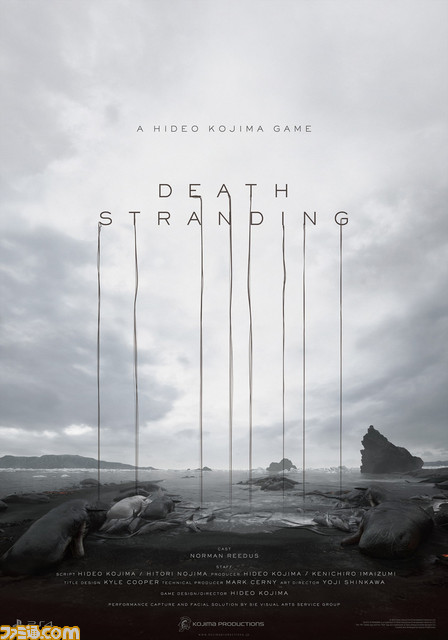 “コジマプロダクション”がTGS2018に物販ストアを出展! 出展を記念してTシャツをプレゼント!【プレゼント】_33