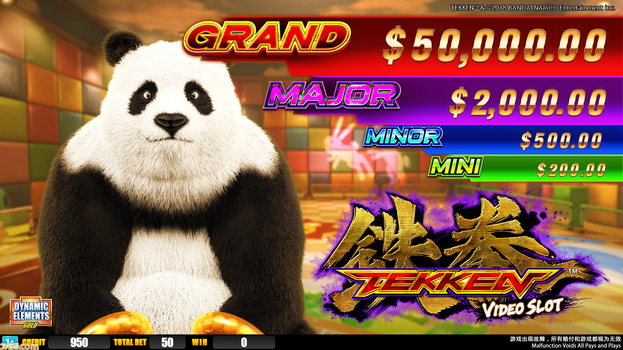 バンダイナムコアミューズメント、カジノゲーミングマシン『TEKKEN VIDEO SLOT』の開発を発表!_03