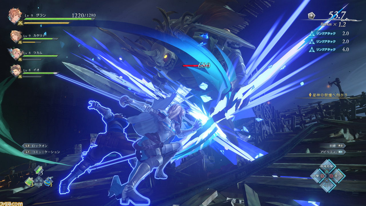 『グラブルVS』&『Relink』PS4でのリリースが発表された2作についてシリーズディレクター・福原哲也氏に直撃_03