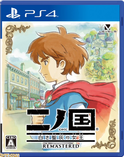 『二ノ国 白き聖灰の女王』がSwitch、PS4、Steamで9月20日発売決定! PS4 ProとハイエンドPCでは4K対応も_17