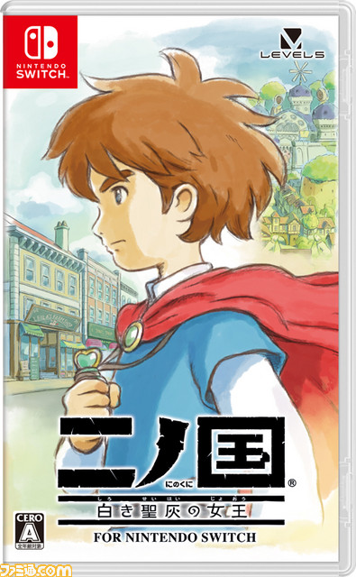 『二ノ国 白き聖灰の女王』がSwitch、PS4、Steamで9月20日発売決定! PS4 ProとハイエンドPCでは4K対応も_16