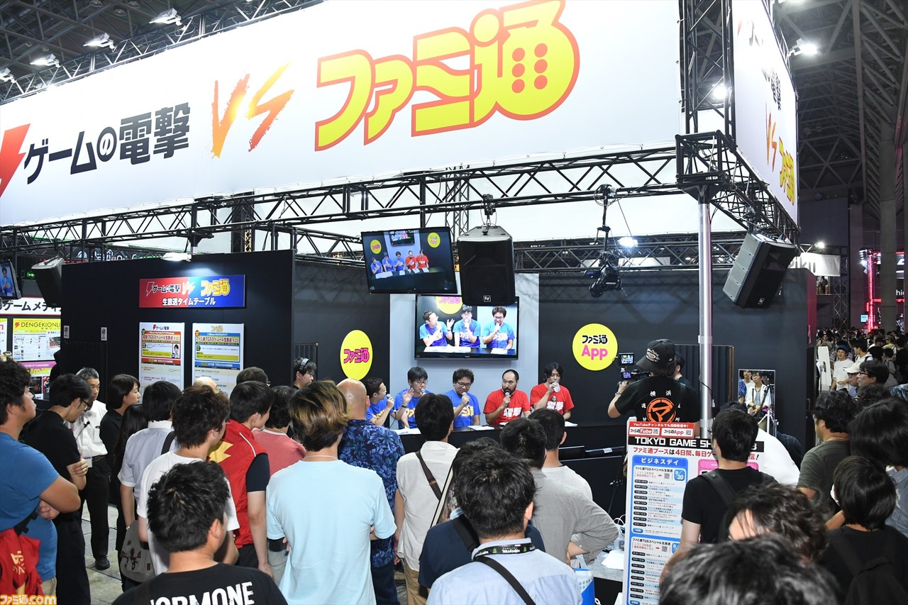 TGS2019でファミ通×電撃が強力タッグ! 今年も現地から豪華ゲストとともに4日間連続生放送をお届けします_05
