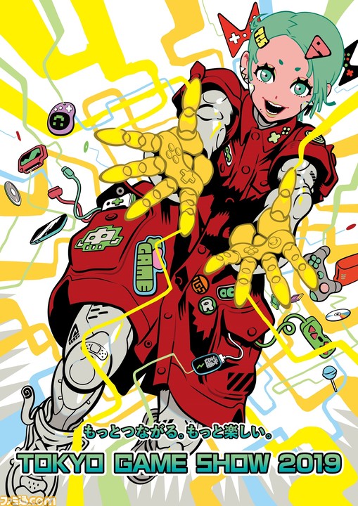 TGS2019でファミ通×電撃が強力タッグ! 今年も現地から豪華ゲストとともに4日間連続生放送をお届けします_02