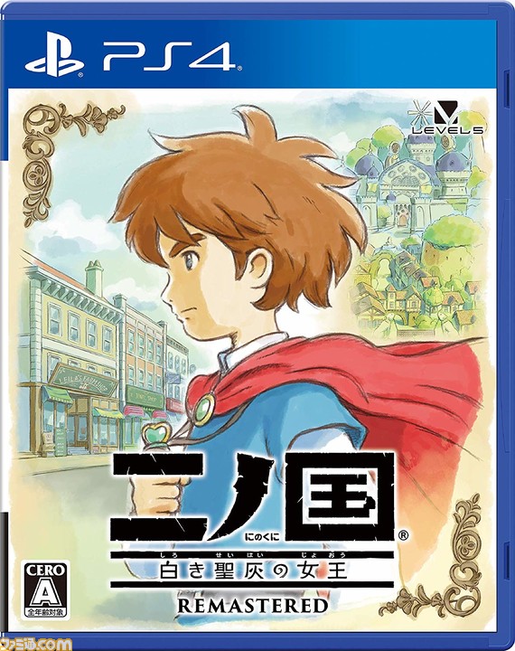 『ゼルダの伝説 夢をみる島』や『AI: ソムニウム ファイル』などが登場! 今週発売されるゲームソフト一覧【2019年9月16日~2019年9月22日】_09