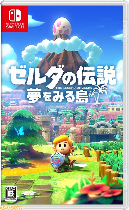 『ゼルダの伝説 夢をみる島』や『AI: ソムニウム ファイル』などが登場! 今週発売されるゲームソフト一覧【2019年9月16日~2019年9月22日】_04