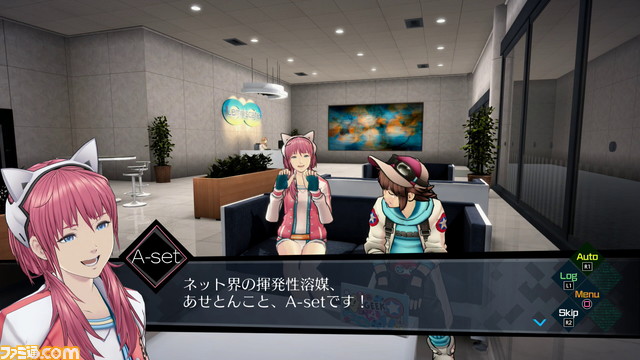 『AI: ソムニウム ファイル』レビュー。愛あり、涙あり、笑いあり、下ネタあり!? 濃厚なストーリーと遊びやすさを兼ね備えた名作の予感。_16