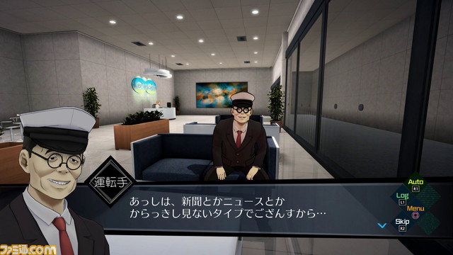 『AI: ソムニウム ファイル』レビュー。愛あり、涙あり、笑いあり、下ネタあり!? 濃厚なストーリーと遊びやすさを兼ね備えた名作の予感。_06