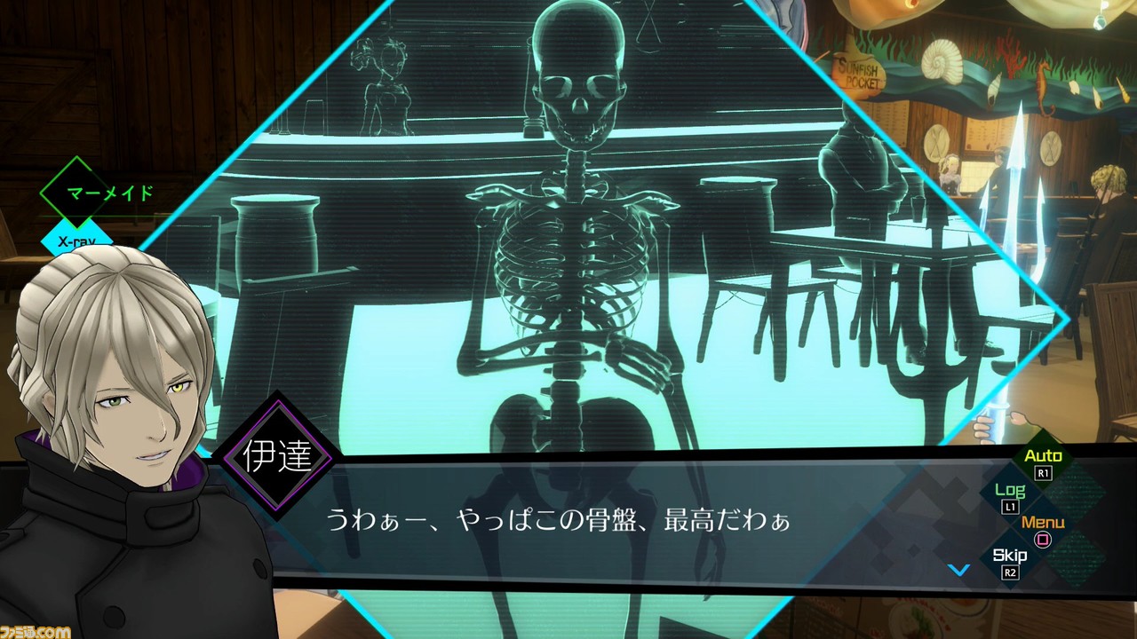 『AI: ソムニウム ファイル』レビュー。愛あり、涙あり、笑いあり、下ネタあり!? 濃厚なストーリーと遊びやすさを兼ね備えた名作の予感。_18