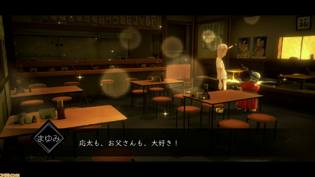 『AI: ソムニウム ファイル』レビュー。愛あり、涙あり、笑いあり、下ネタあり!? 濃厚なストーリーと遊びやすさを兼ね備えた名作の予感。_02