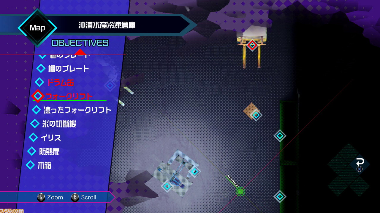 『AI: ソムニウム ファイル』プレイガイド。ソムニウムパートのコツを教えます!_02