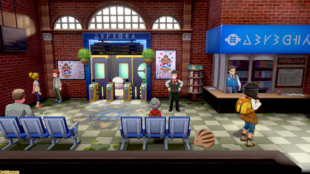 『ポケモン ソード・シールド』先行プレイレビュー。シリーズ完全新作の手触りはどうなっている?【動画有り】_12