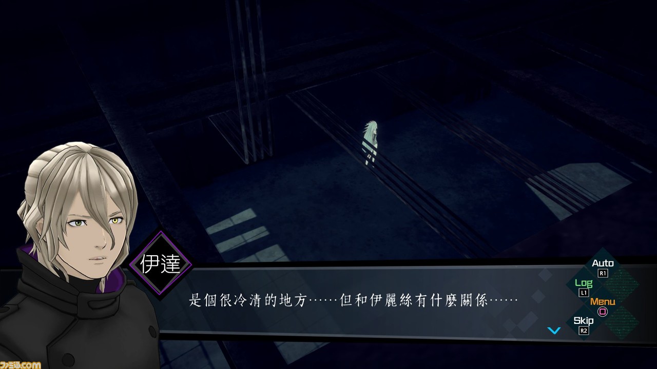 【超劇透!】腳本家打越P&總企劃岡田&法米通.com的三代川一同暢談《AI: 夢境檔案》的未解之謎!_03