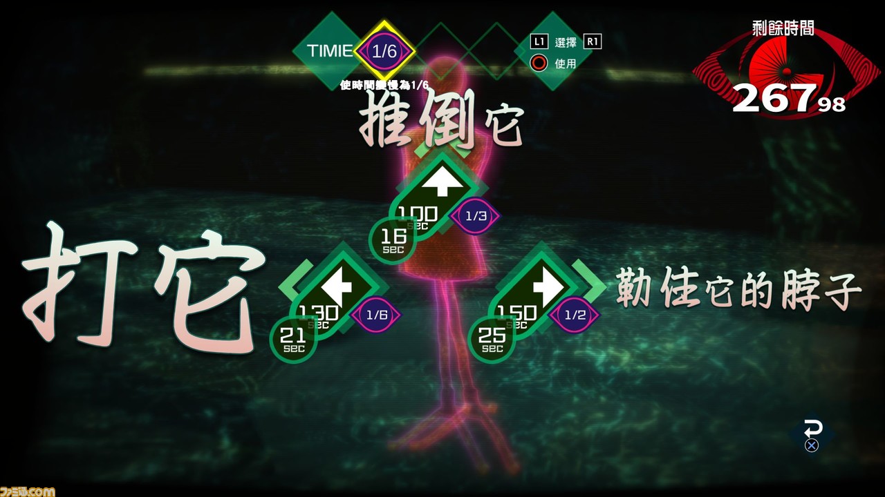 【超劇透!】腳本家打越P&總企劃岡田&法米通.com的三代川一同暢談《AI: 夢境檔案》的未解之謎!_04