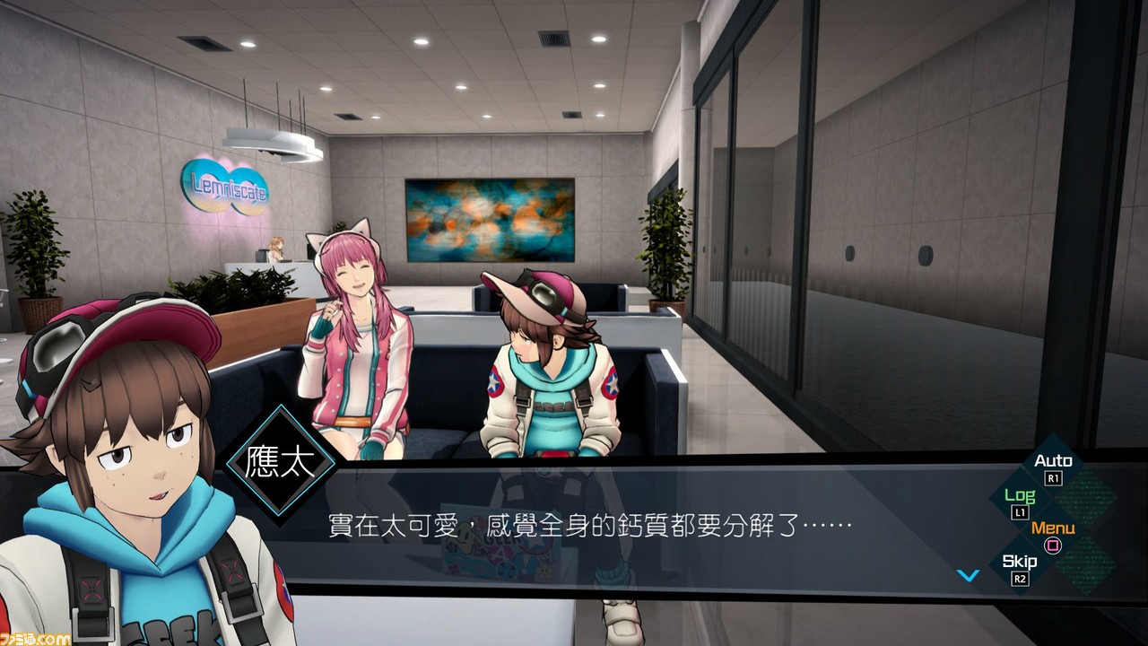 【超劇透!】腳本家打越P&總企劃岡田&法米通.com的三代川一同暢談《AI: 夢境檔案》的未解之謎!_24