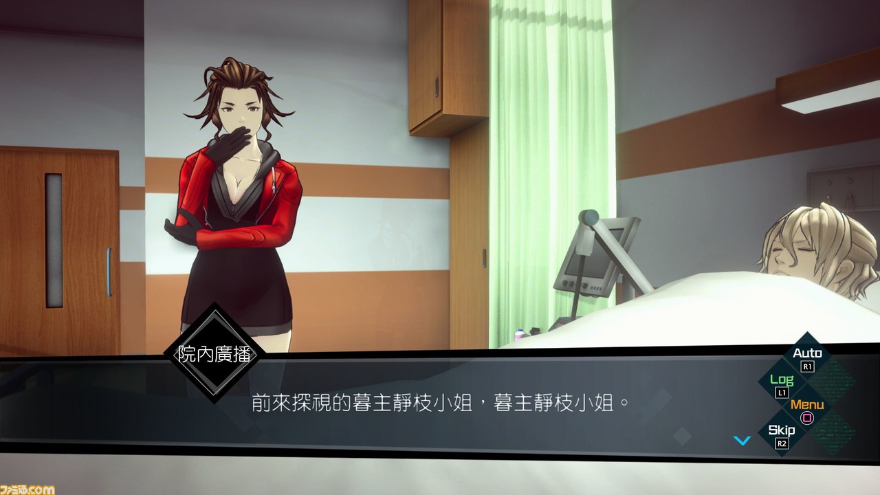 【超劇透!】腳本家打越P&總企劃岡田&法米通.com的三代川一同暢談《AI: 夢境檔案》的未解之謎!_25